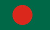 Flag of Bangladesh